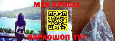 героин Севастополь