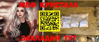 героин Севастополь