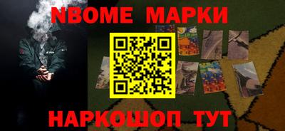 кокаин Свободный