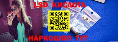 кокаин Свободный