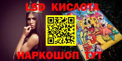 кокаин Свободный