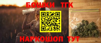 кокаин Свободный