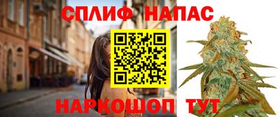 героин Севастополь