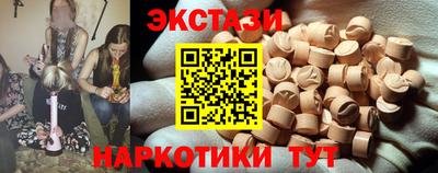 кокаин Свободный