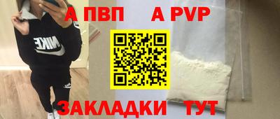 кокаин Свободный