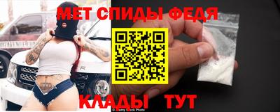 героин Севастополь