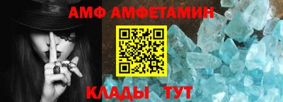 героин Севастополь