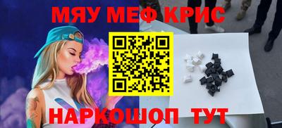кокаин Свободный