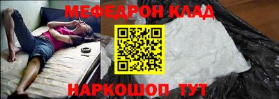 героин Севастополь