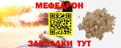 героин Севастополь