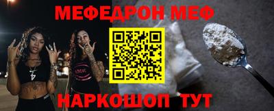 героин Севастополь