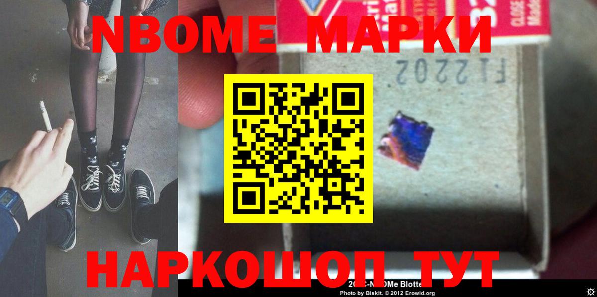 МЕГА tor  Лсд 25 экстази ecstasy  Вход с VPN  ЛСД экстази ecstasy  Волхов 